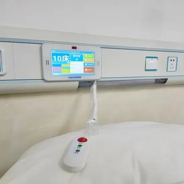 Nurse Call Digital